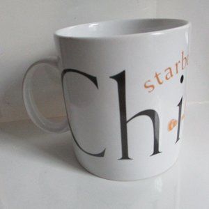 Starbucks Chicago Vintage Collector Collection Large City Mug